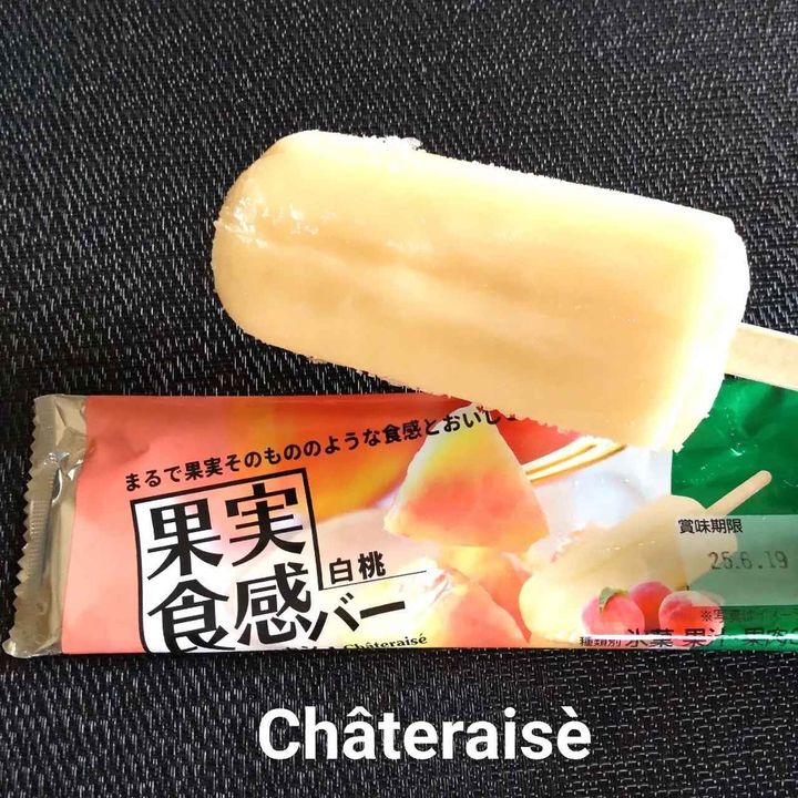 画像4: 出典：Instagram