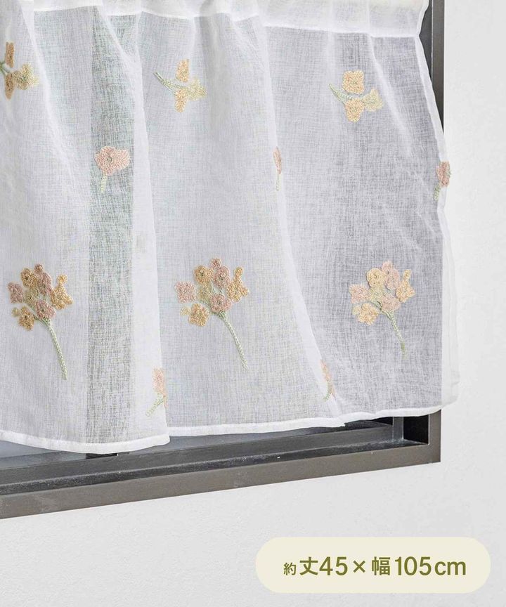 画像2: 出典：3COINS