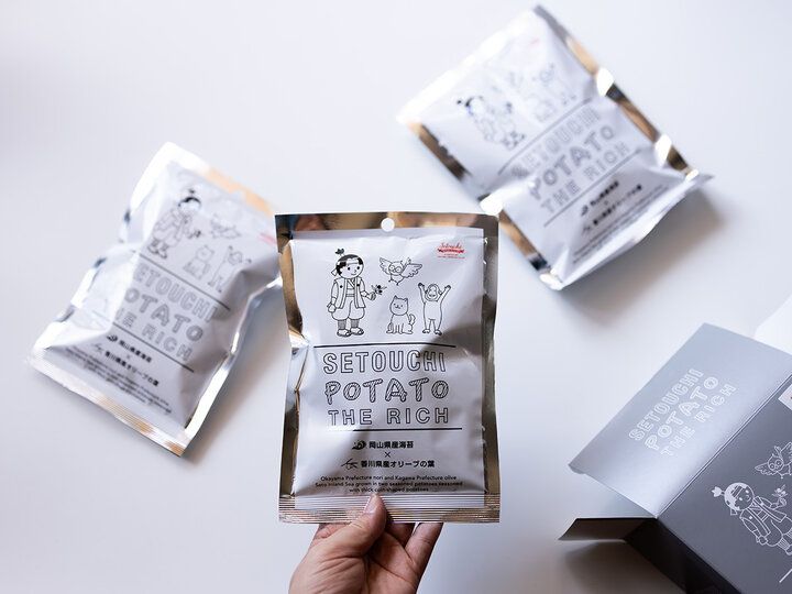 【岡山】瀬戸内の恵みが詰まった贅沢な味わい「SETOUCHI POTATO THE RICH」