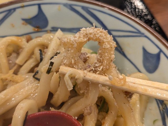 旨辛 肉盛りまぜ玉うどん