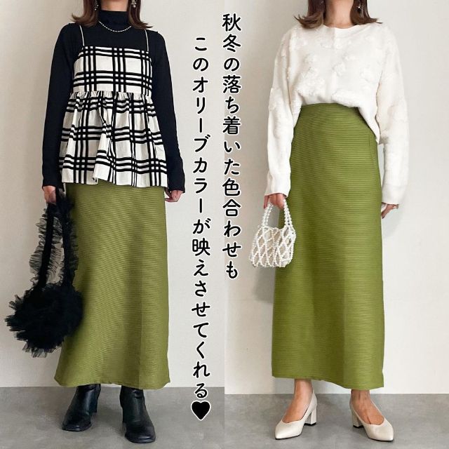 ボーダーガラナローSKを着たコーデ