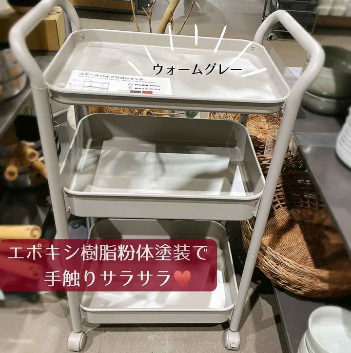 画像2: 出典：Instagram