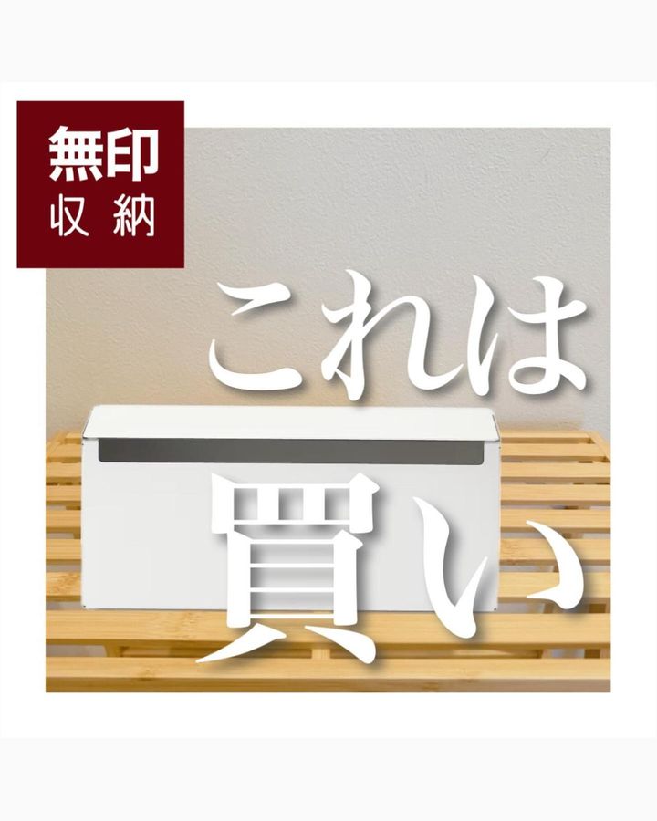 画像3: 出典：Instagram