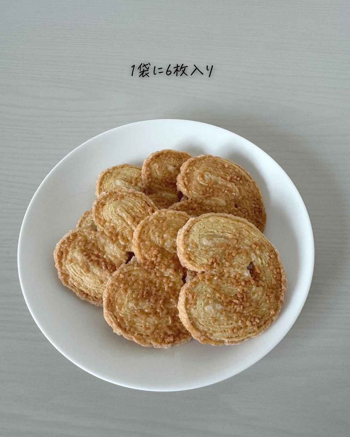 画像2: 出典：Instagram