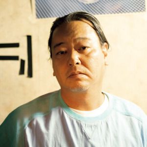 写真家・佐内正史