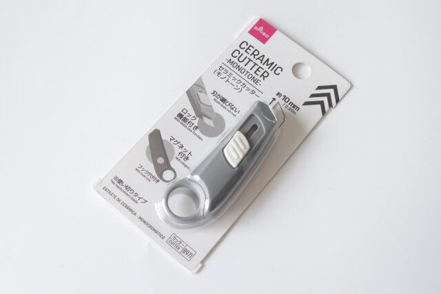 ダイソー セラミックカッター モノトーン