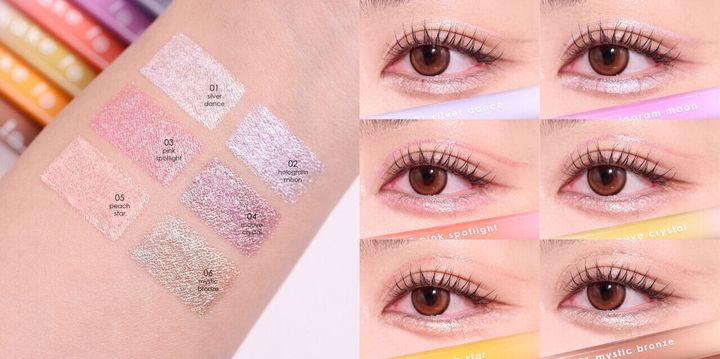 キャシードール Cathy Doll シェイクシャイン...