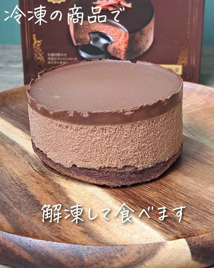 画像4: 出典：Instagram