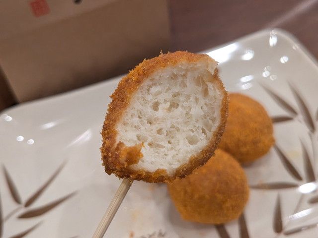 丸亀うどーなつ