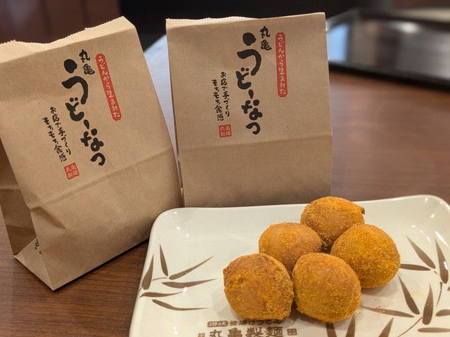 丸亀うどーなつ