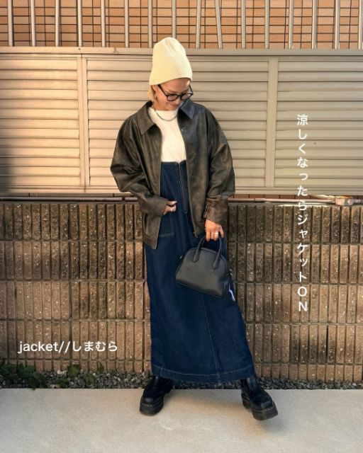 しまむらのai*フライトJKTを着たコーデ