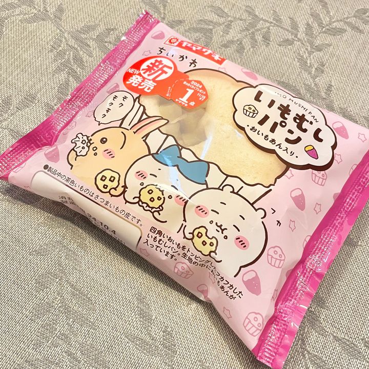 ちいかわ×ヤマザキパン】新発売の《いもむしパン》がかわいい