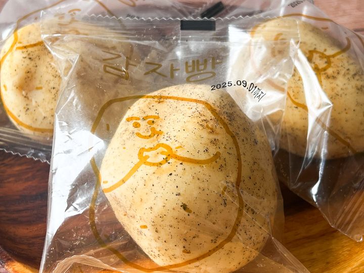 「カムジャパン」のパッケージ