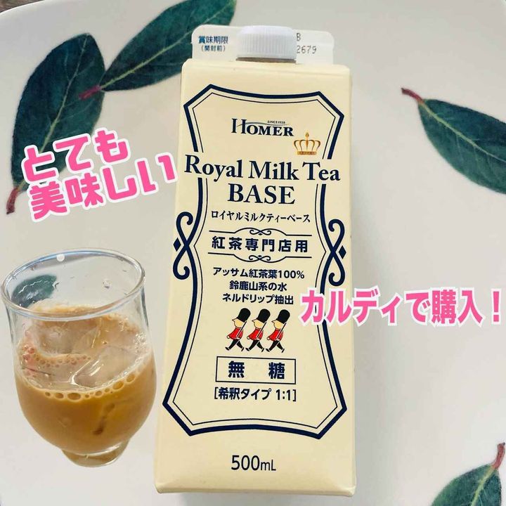 画像2: 出典：Instagram