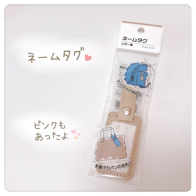 画像3: 出典：Instagram