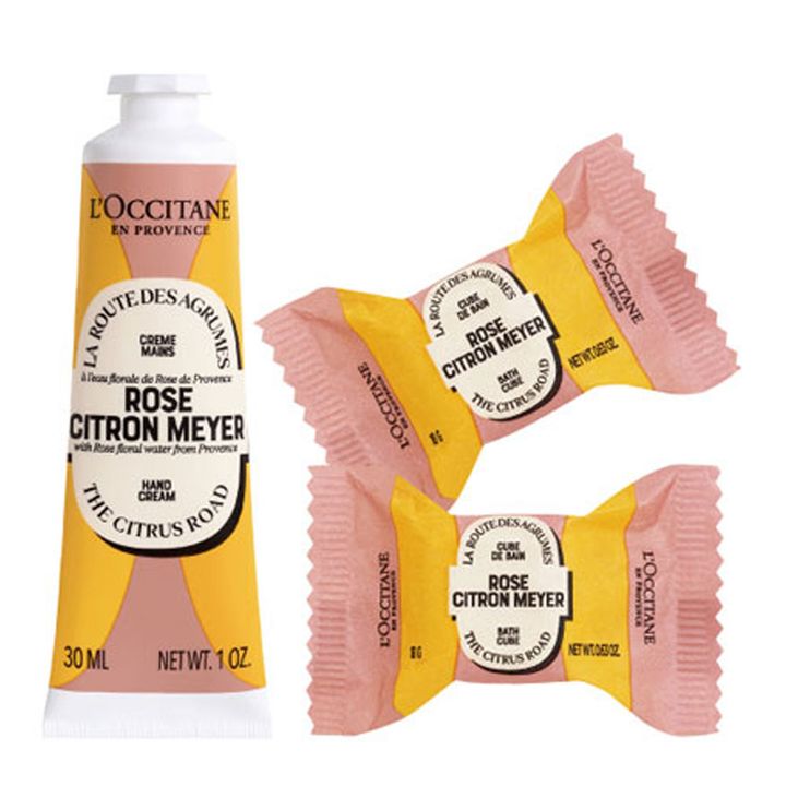 ローズシトロンメイヤー アムール