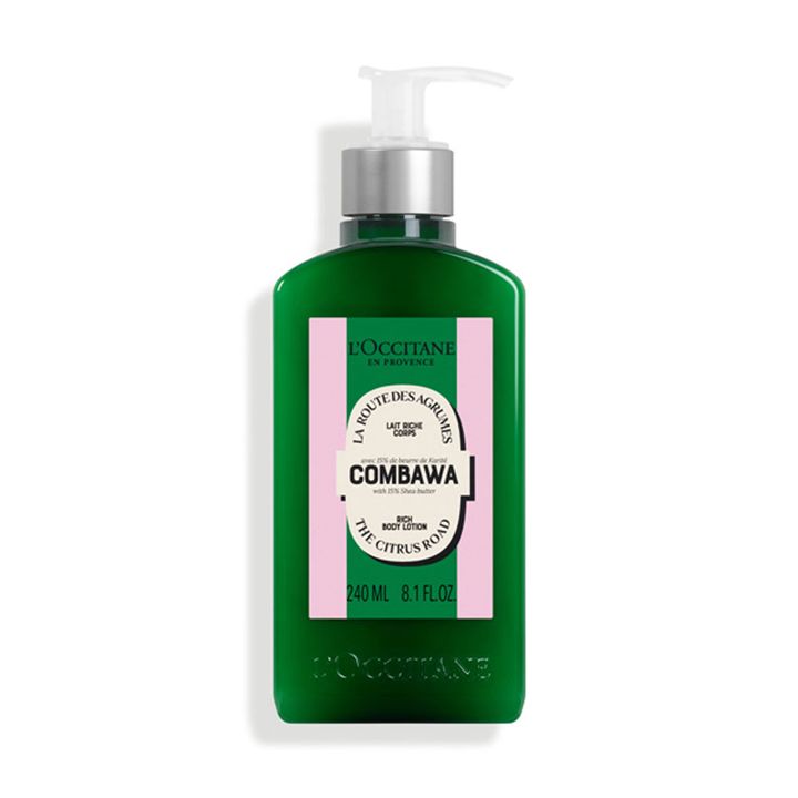 コンバワ シア ボディローション