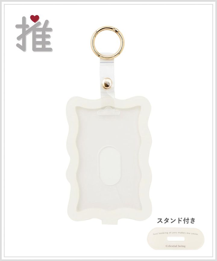 画像3: 出典：3COINS