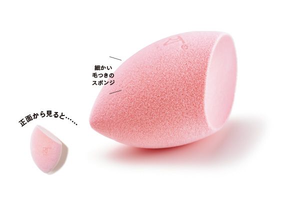 リアルテクニクス ミラクルパウダースポンジ