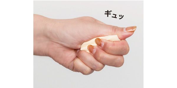 たっぷりの水で濡らし、絞る