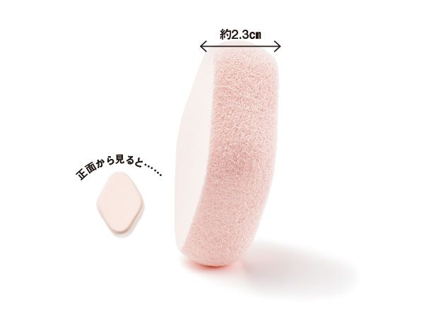 ロージーローザ シフォンタッチ スポンジN ダイヤ型