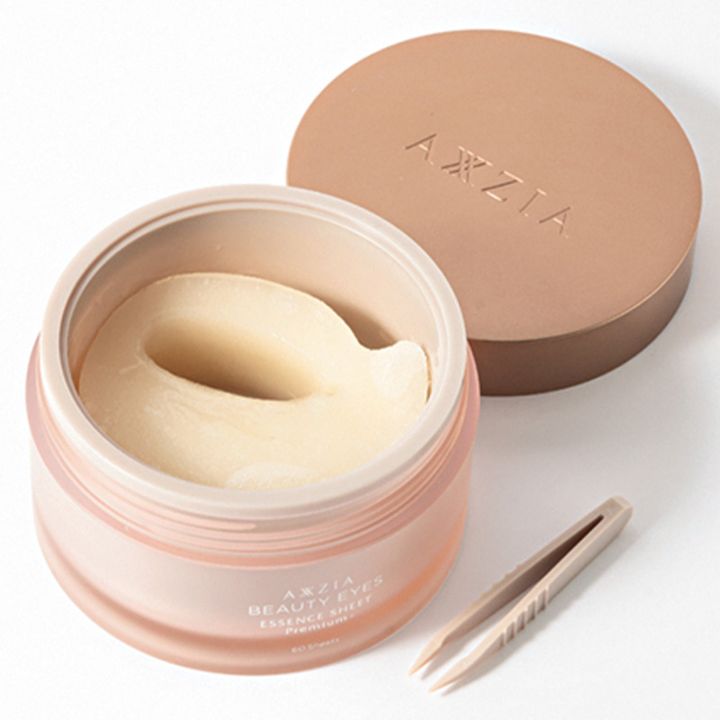 ビューティーアイズ エッセンスシート プレミアム プラス