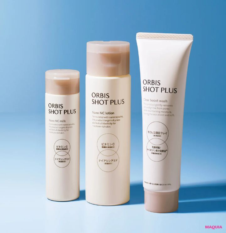 2024年秋の最新コスメ一挙公開。高機能クリーム、ハンド&リップケア、シートマスクも_9