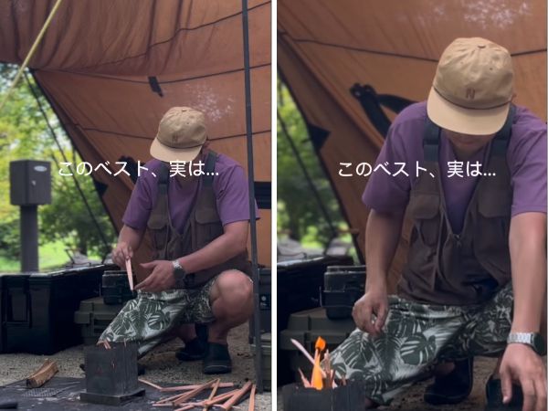 「面白いほど物が減る」一つ二役を果たす多機能な二刀流キャンプギアが凄すぎた