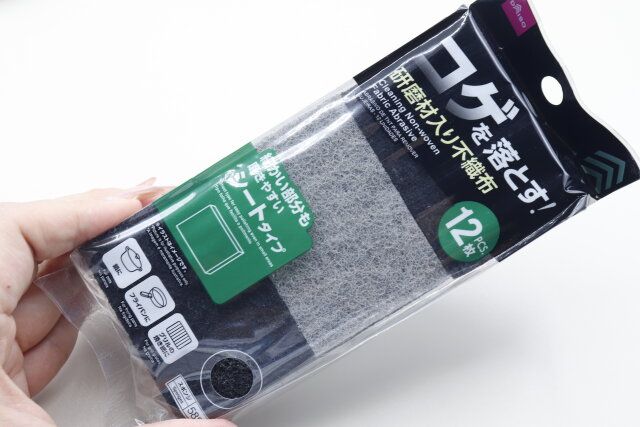 ダイソー コゲ落とし不織布（シートタイプ、12枚）