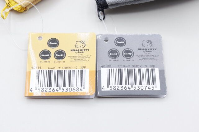 キャンドゥの40122 ミニポーチ（舟形）X／O 文字と40122 ミニポーチ（舟形）X／O 文字のJAN