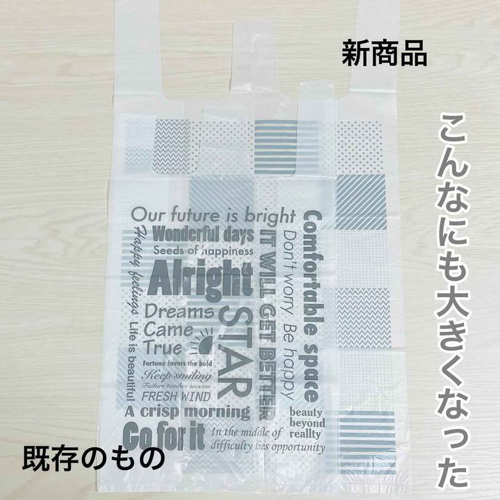 画像2: 出典：Instagram