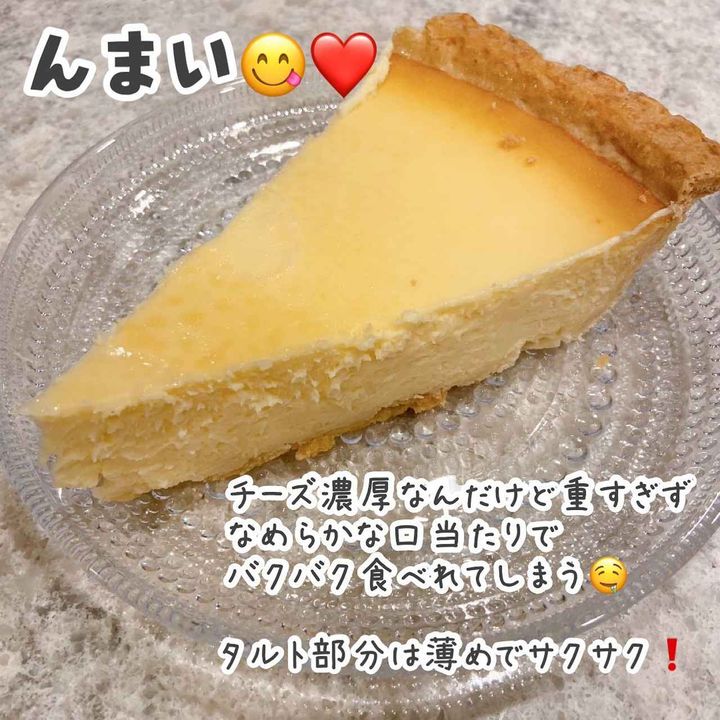 画像4: 出典：Instagram