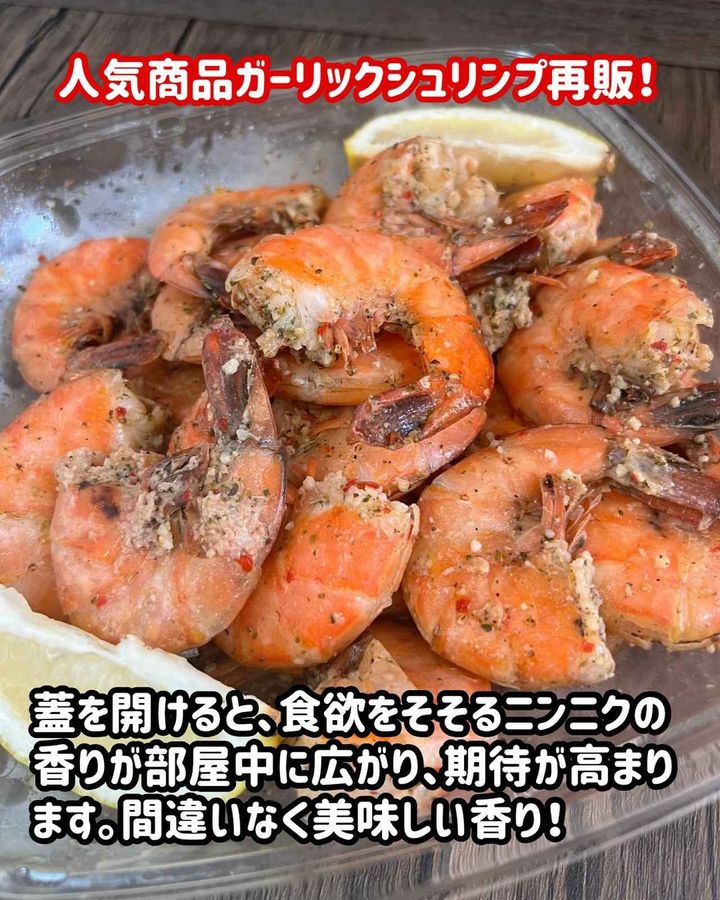 画像1: 出典：Instagram