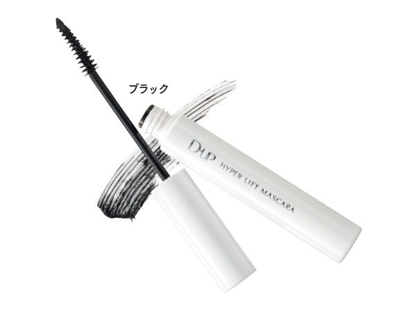 ハイパーリフトマスカラ