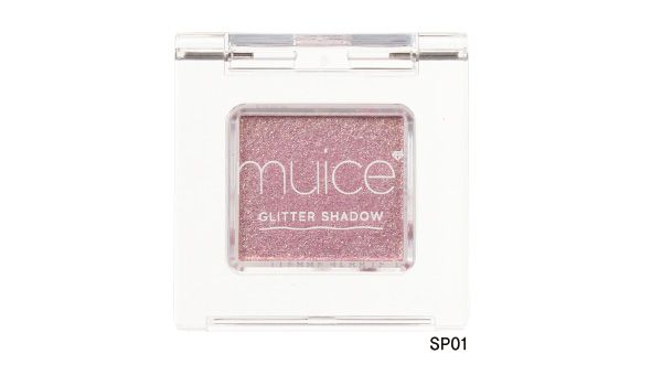 うるみオンアイズ