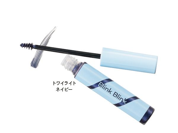 束感トップコート 