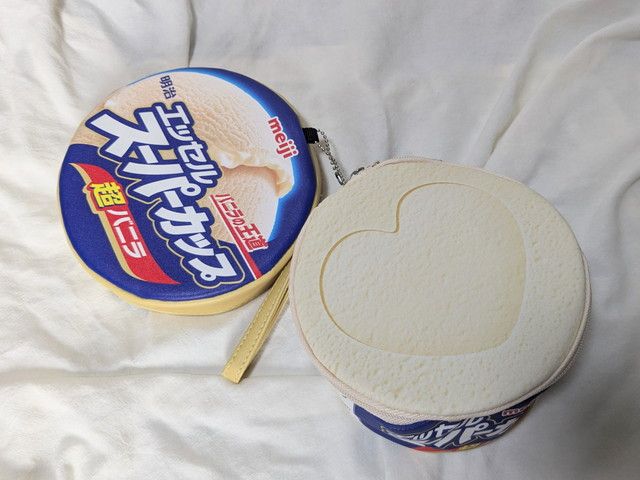 明治スーパーカップバニラポーチバニラ部分