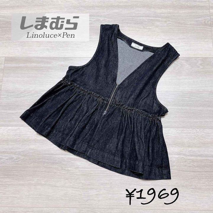 画像1: 出典：Instagram