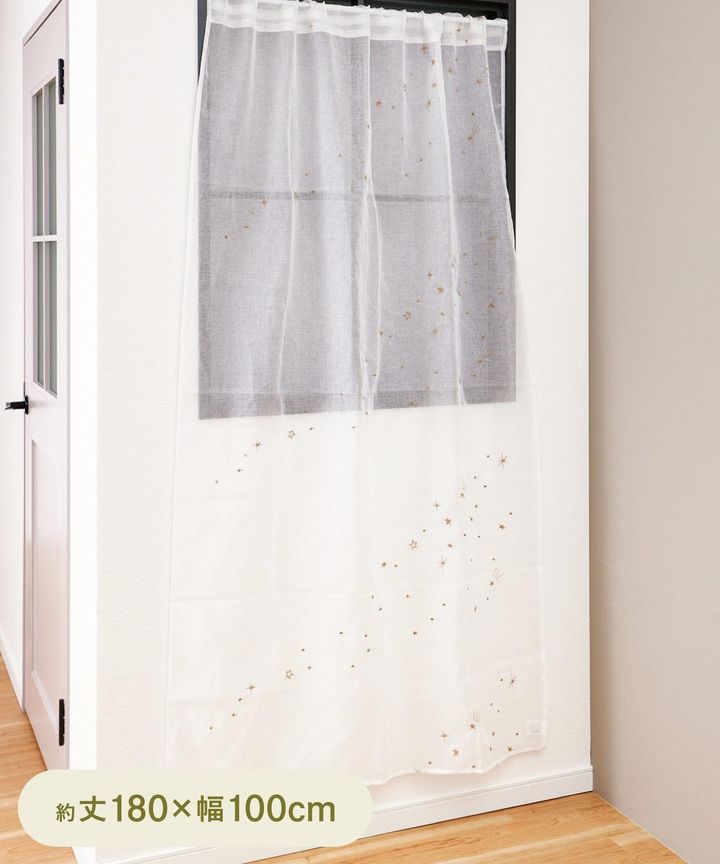 画像3: 出典：3COINS