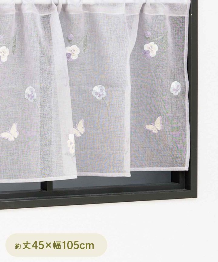 画像1: 出典：3COINS