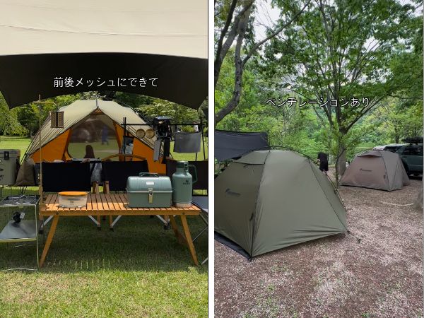 たった5分で設営可能！総重量”3kg”の超軽量テントが優秀すぎる！