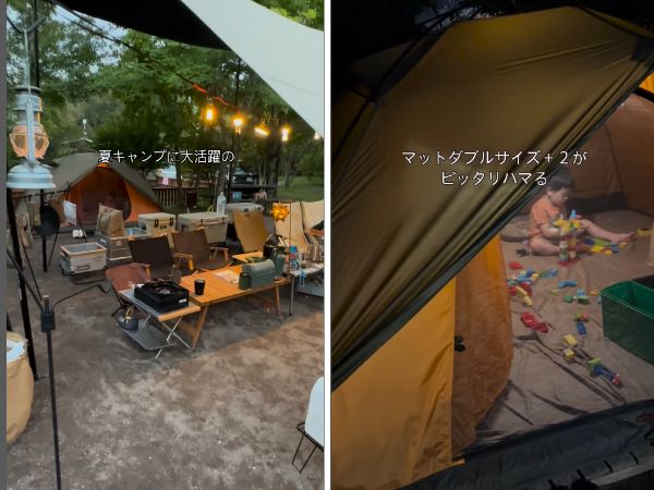 たった5分で設営可能！総重量”3kg”の超軽量テントが優秀すぎる！