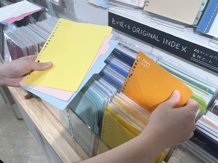 「好きな色が『えらべる』オリジナルインデックス」495円