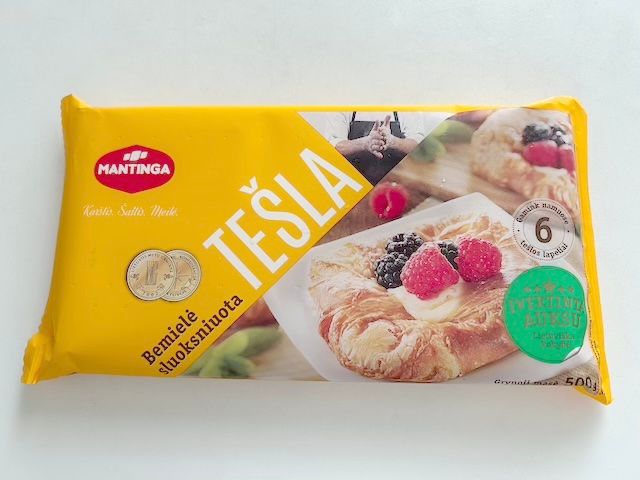 パッケージに入ったままの業務スーパーパイシートを上から見た様子。