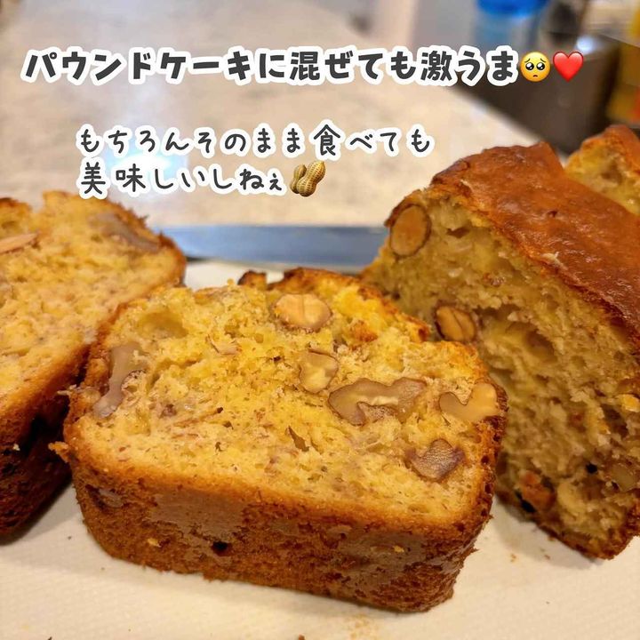 画像4: 出典：Instagram