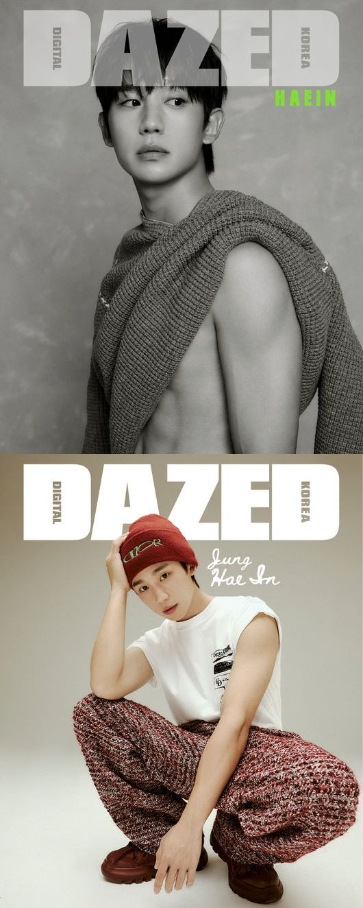 チョン・ヘイン