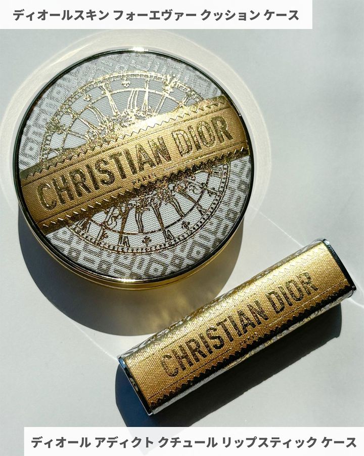 ディオール ディオールスキン フォーエヴァー クッション ケース