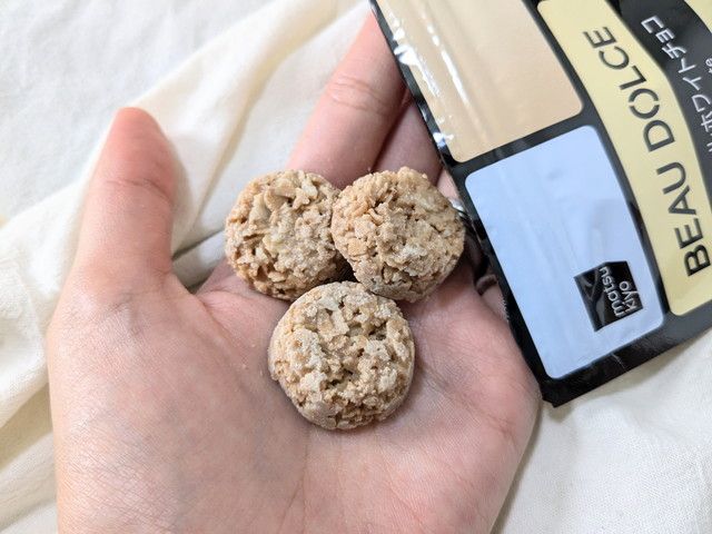 マツキヨ ボウドルチェ