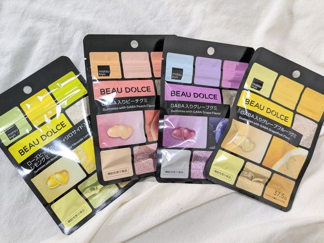 マツキヨ ボウドルチェ