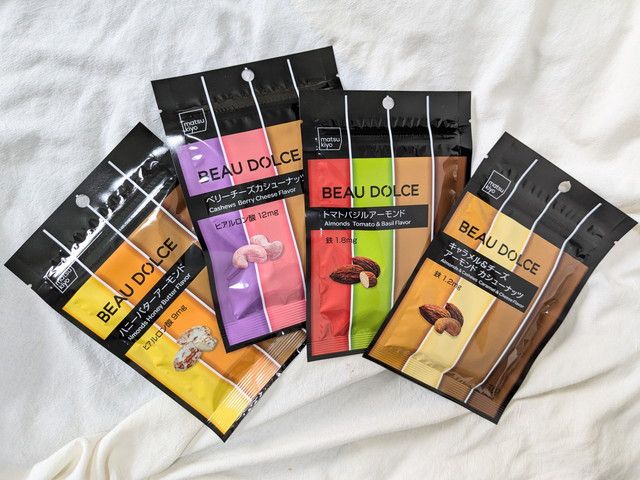 マツキヨ ボウドルチェ